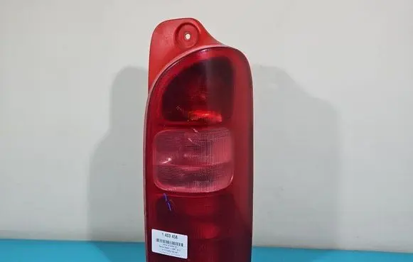 Rear/tail lights
