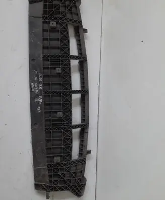 Audi Q5 SQ5 Front bumper skid plate/under tray 8R0807233