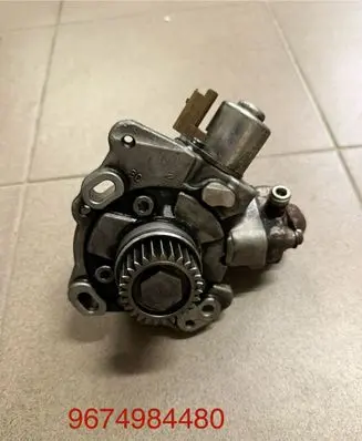 Citroen Jumper Fuel injection high pressure pump 9674984480