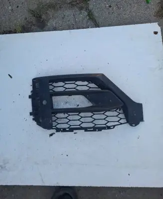 Audi Q2 - Front bumper lower grill 81A807682L