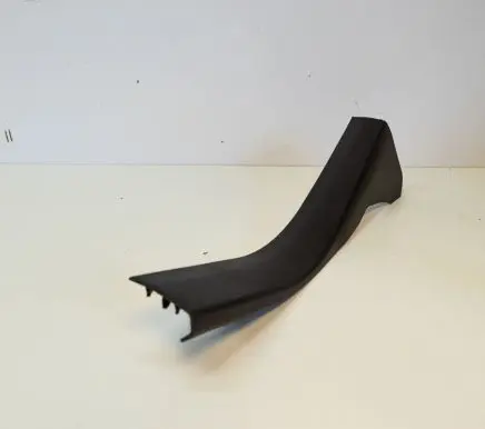 Ford Kuga II Rear sill trim cover GV44R13244AAW