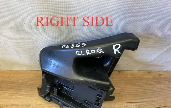 Skoda Elroq Rear bumper mounting bracket 5LJ807394A