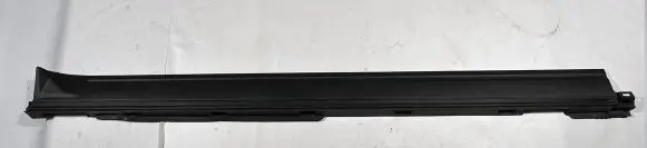 Ford Explorer VI Sill LB5B-S10154