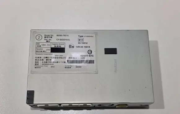 Lexus CT 200H Sound amplifier 8628076010