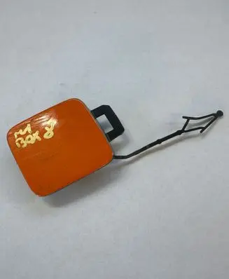 Volkswagen Polo VI Tow hook cap/cover 2GS807241