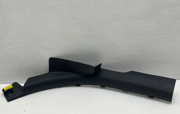 KIA Optima Rear sill trim cover 85886D4000