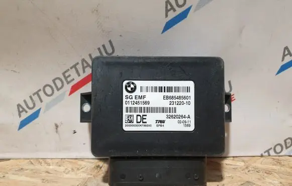 BMW 5 F10 F11 Rear brake EMF control unit/module 6854856 32620264
