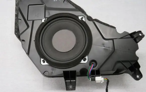 Hyundai ix35 Subwoofer speaker