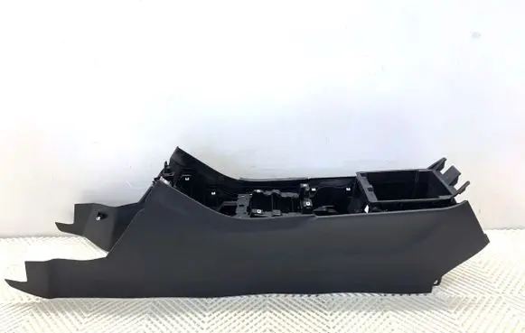 Land Rover Range Rover Evoque L551 Center console 