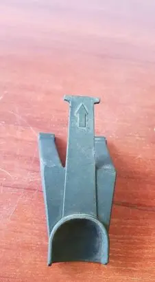 BMW 7 E32 Radiator mount bracket 1709332
