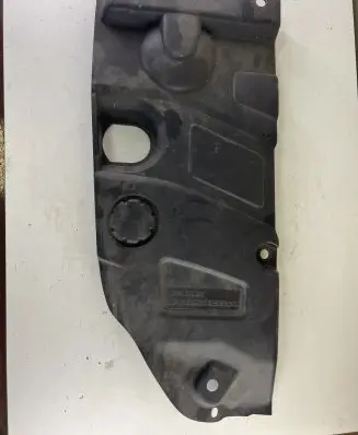 Citroen C5 Engine cover (trim) 9653509477