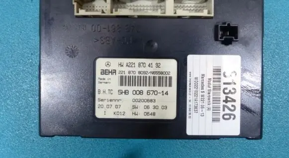 Mercedes-Benz S W221 Central body control module A2218704192 IMPRK813426