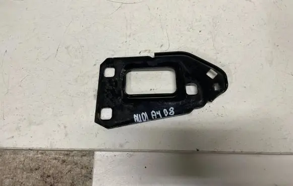 Radiator support slam panel bracket