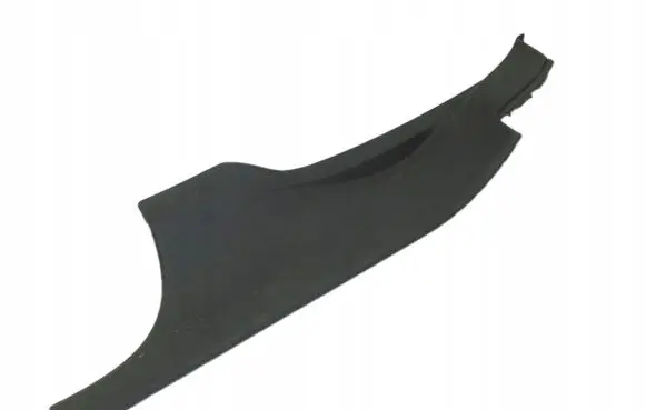 Citroen C6 Rear sill trim cover 9646496877