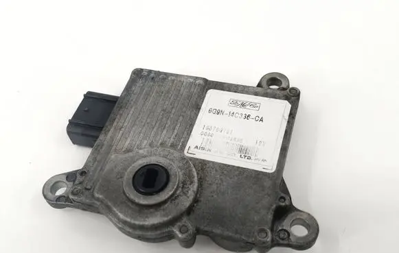 Land Rover Freelander 2 - LR2 Gear selector/shifter in gearbox 6G9N14C336CA 00901028113836 100700181