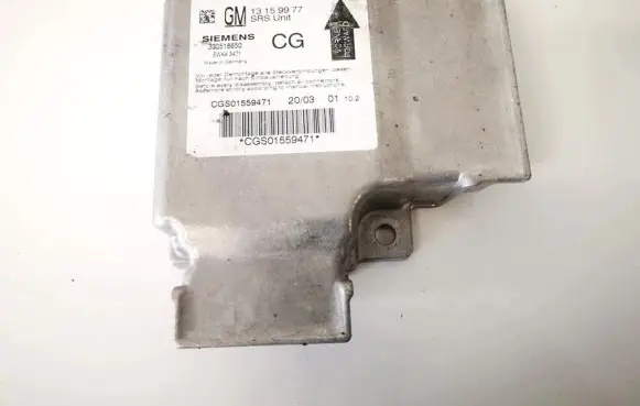Airbag control unit/module