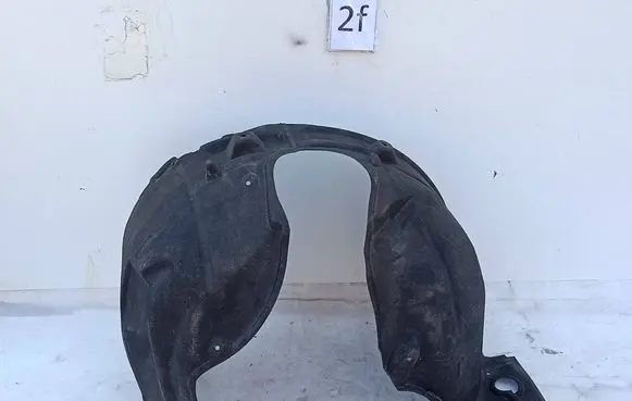 Ford Explorer EV Front arch R2KB16114AC
