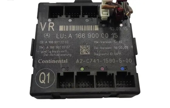 Mercedes-Benz GLE (W166 - C292) Door control unit/module A1669000015