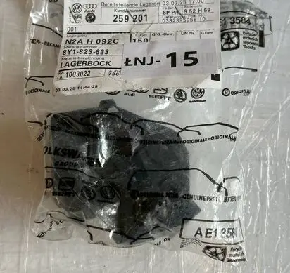 Audi A3 8Y Engine bonnet (hood) release handle 8Y1823633