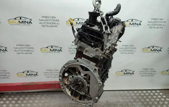 Engine