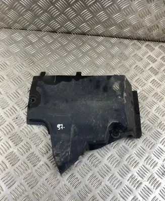 Audi Q5 SQ5 Other under body part 