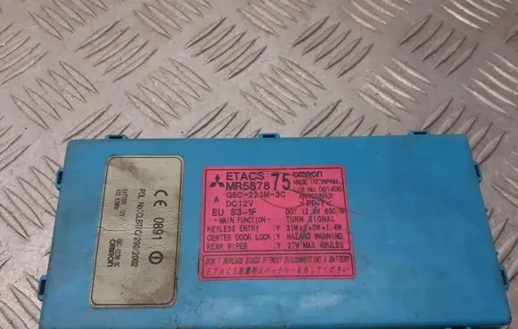 Mitsubishi Outlander Central body control module MR587875