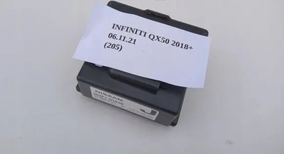 Infiniti QX50 (J55) Other control units/modules 284P1-5NA0B