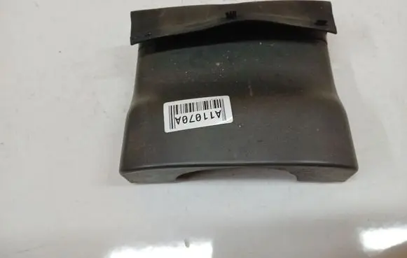 Volvo S60 Steering wheel column trim 1282846
