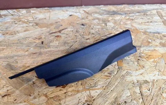 Nissan Qashqai+2 Fender end trim 66899BR00A