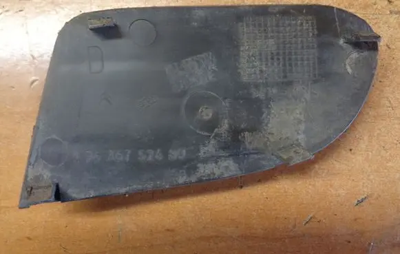 Citroen C5 Front bumper lower grill 9636752480