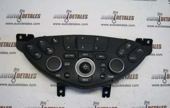 Nissan Primera Climate control unit 28395AV611