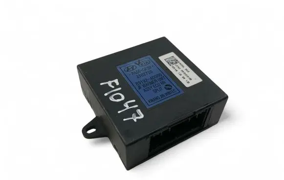 Other control units/modules