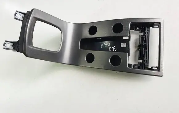 Volvo V50 Dashboard lower bottom trim panel 