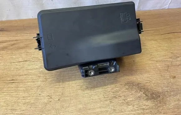 Skoda Elroq Fuse box set 1EA907361A