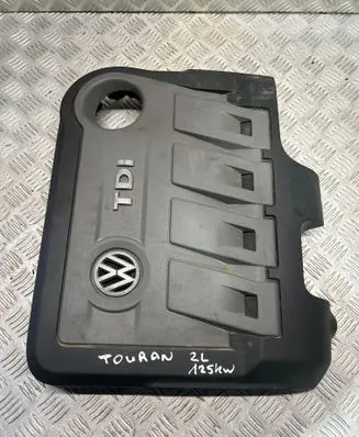 Engine cover (trim)