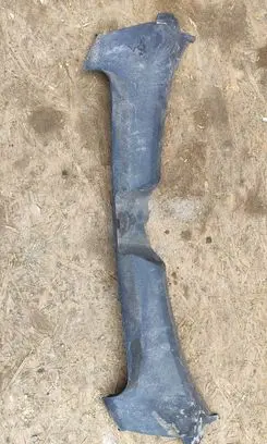 Audi A6 S6 C6 4F Radiator trim 4F0807081