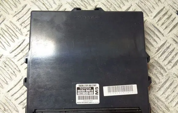 Peugeot 108 Start/Stop control module 892600H010