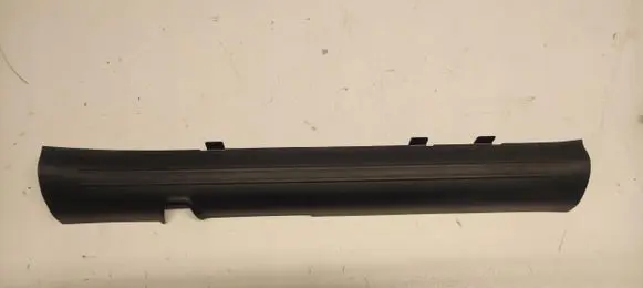 Hyundai i20 (BC3 BI3) Rear sill trim cover