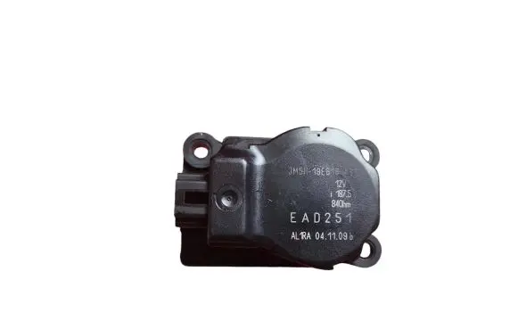 Air flap motor/actuator