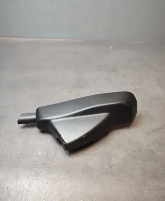 Peugeot 2008 I Other interior part 9674036777