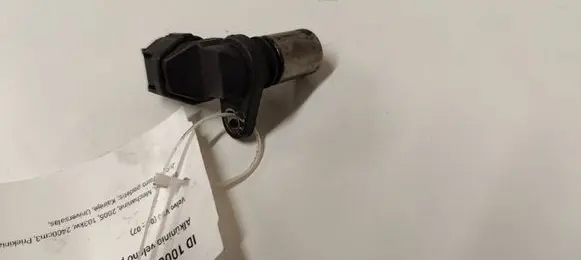 Crankshaft position sensor