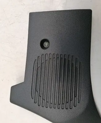 Side speaker trim/cover