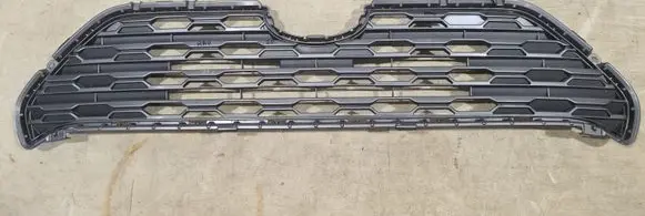Toyota RAV 4 (XA50) Front bumper upper radiator grill 5311242190