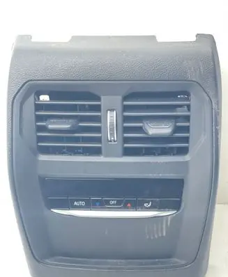Rear air vent grill