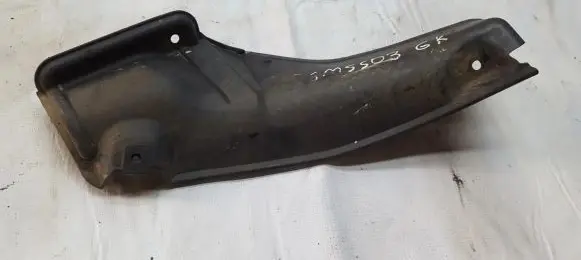 Mitsubishi Space Star Other exterior part mr247935