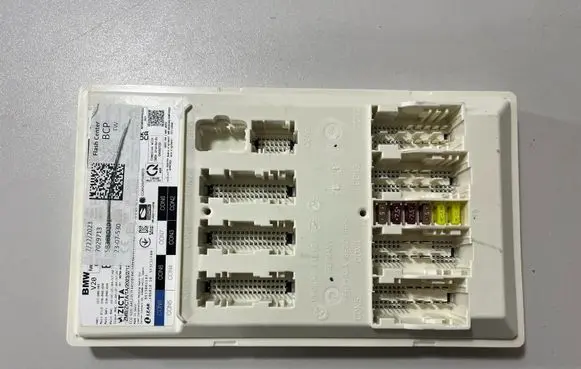BMW X7 G07 Central body control module 5B36BD2 5B8E989
