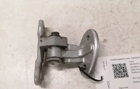 Volvo S40 Rear door lower hinge