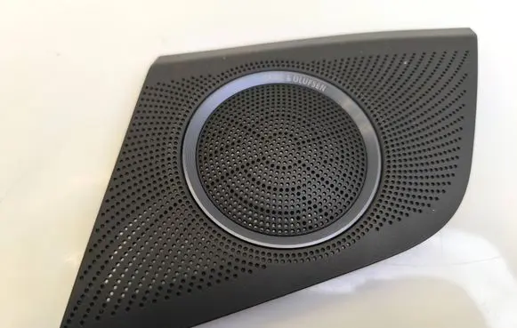 Side speaker trim/cover