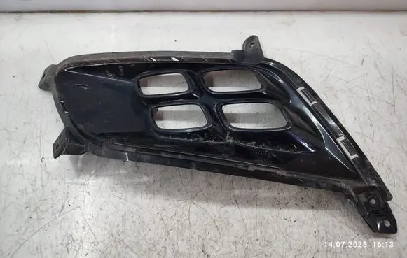 KIA Optima Front fog light trim/grill 865522T520