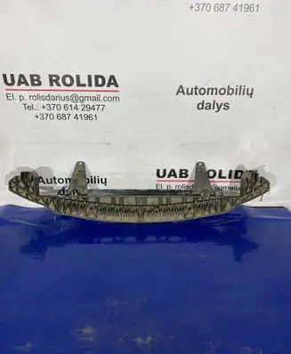 Seat Ibiza IV (6J,6P) Front bumper support beam 6J0807929